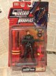 画像1: Starship Troopers/Action Figure(Johnny Rico/MOC) (1)