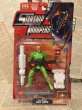 画像1: Starship Troopers/Action Figure(Ace Levy/MOC) MO-141 (1)