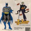 画像2: Batman/5 Durable Vinyl Decals(80s) DC-024 (2)