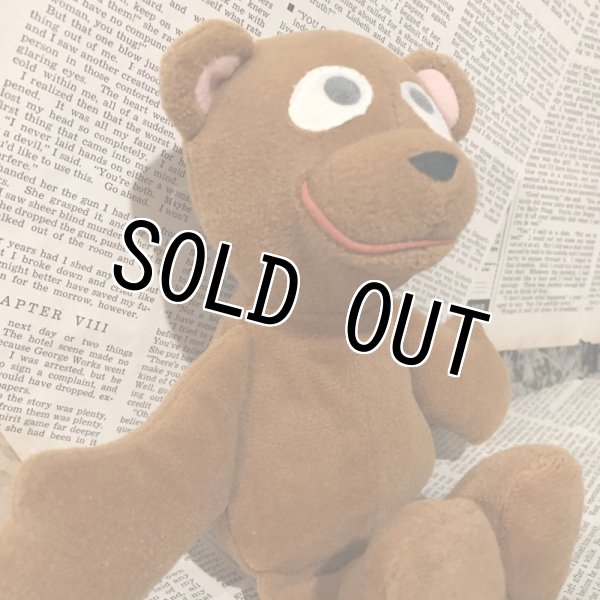 画像2: SESAME STREET/Beans Plush(Baby Bear) (2)