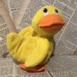 画像1: SESAME STREET/Beans Plush(Rubber Duckie) (1)