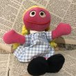 画像1: SESAME STREET/Beans Plush(Betty Lou) (1)