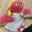 画像2: SESAME STREET/Beans Plush(Betty Lou) (2)