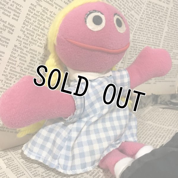 画像2: SESAME STREET/Beans Plush(Betty Lou) (2)