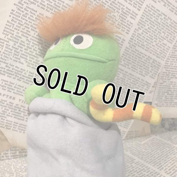 画像2: SESAME STREET/Beans Plush(Oscar) (2)