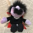 画像1: SESAME STREET/Beans Plush(Mumford) (1)