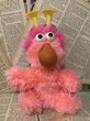 画像1: SESAME STREET/Plush(Honker) (1)