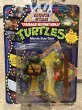 画像1: TMNT/Action Figure(Movie Star Don/MOC) (1)