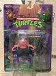 画像1: TMNT/Action Figure(Krang/MOC) (1)