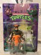 画像1: TMNT/Action Figure(Rat King/MOC) (1)