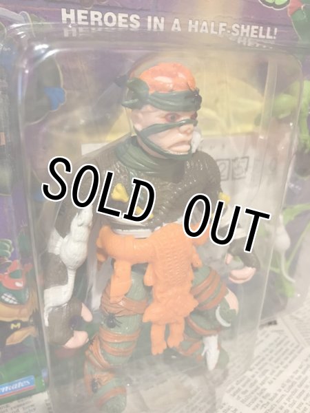 画像2: TMNT/Action Figure(Rat King/MOC) (2)