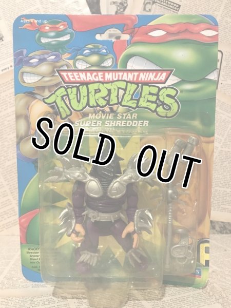 画像1: TMNT/Action Figure(Super Shredder/MOC) (1)