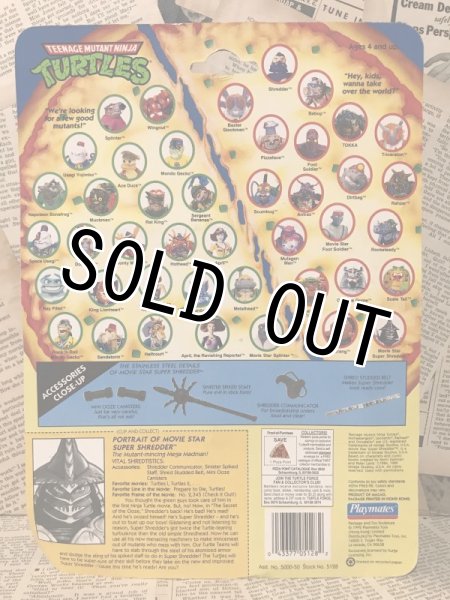 画像3: TMNT/Action Figure(Super Shredder/MOC) (3)