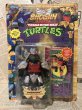 画像1: TMNT/Action Figure(Shogun Raph/MOC) (1)