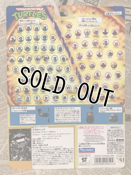 画像3: TMNT/Action Figure(Metalhead/MOC) (3)