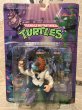 画像1: TMNT/Action Figure(Baxter Stockman/MOC) (1)