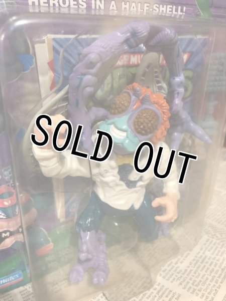 画像2: TMNT/Action Figure(Baxter Stockman/MOC) (2)