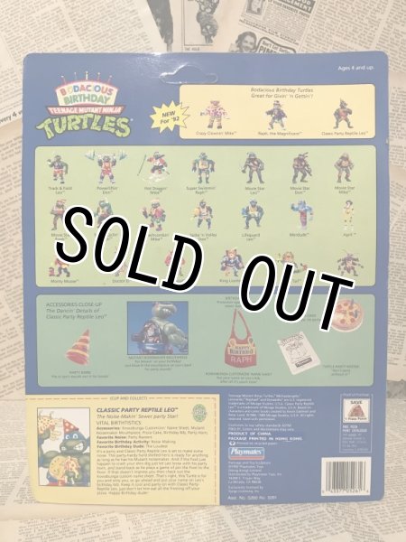 画像3: TMNT/Action Figure(Classic Party Reptile Leo/MOC) (3)