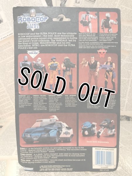 画像3: Robocop/Action Figure(80s/Headhunter/MOC) MO-026 (3)