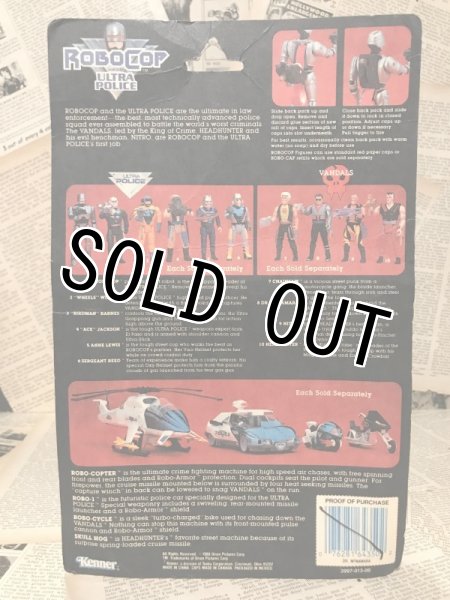 画像3: Robocop/Action Figure(80s/Dr. McNamara/MOC) MO-025 (3)