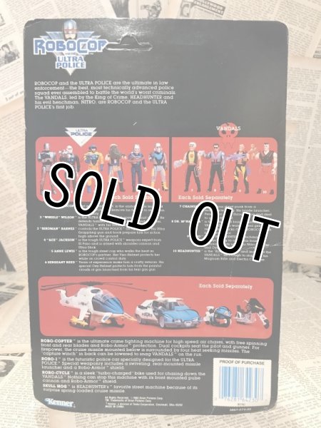 画像3: Robocop/Action Figure(80s/Nitro/MOC) (3)