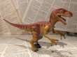 画像1: JURASSIC PARK/Action Figure(Electronic Velociraptor/Loose) (1)