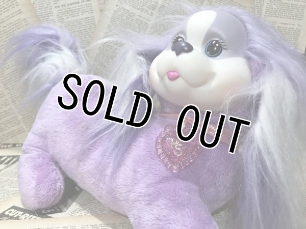 画像2: Puppy Surprise/Plush(2015/B) (2)