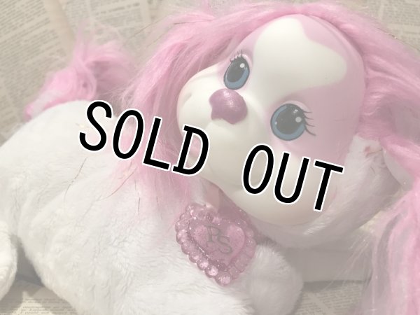 画像2: Puppy Surprise/Plush(2015/C) (2)