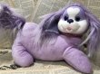 画像1: Puppy Surprise/Plush(2015/D) (1)