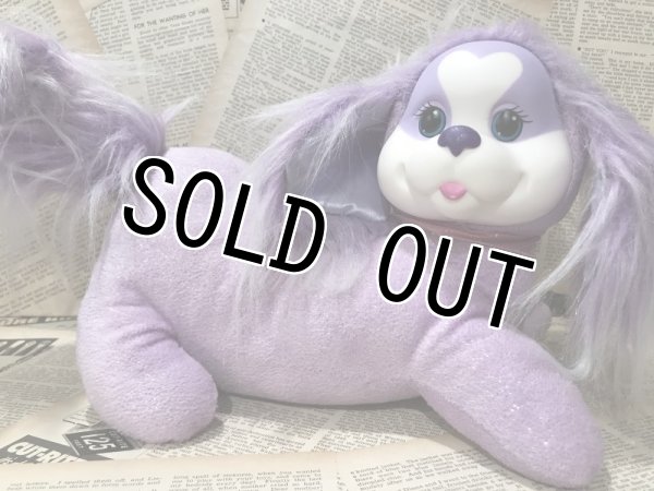 画像1: Puppy Surprise/Plush(2015/D) (1)