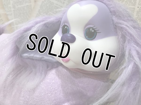 画像2: Puppy Surprise/Plush(2015/D) (2)