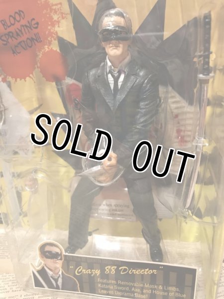 画像5: Kill Bill/Action Figure set(MOC) (5)