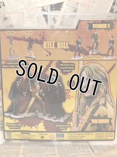画像6: Kill Bill/Action Figure set(MOC) (6)