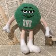 画像1: M&M's/Plush(Green/E) (1)