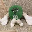 画像1: M&M's/Plush(Green/F) (1)