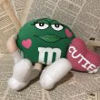 画像1: M&M's/Plush(Green/B) (1)