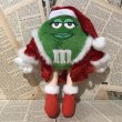 画像1: M&M's/Plush(Green/C) (1)