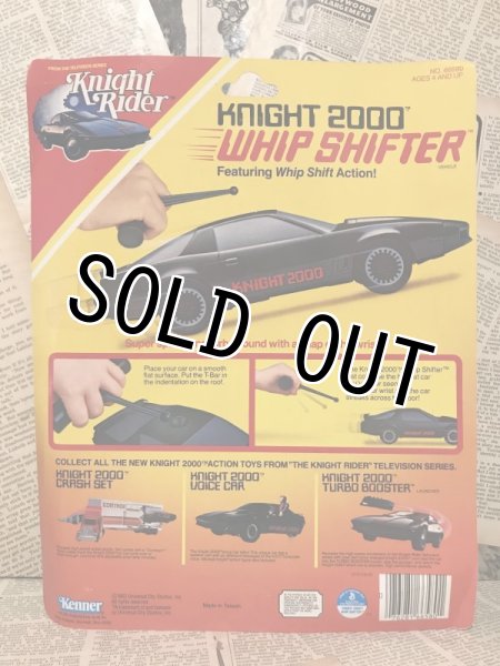 画像4: Knight Rider/Knight 2000 Whip Shifter(MOC) TV-003 (4)