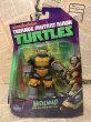 画像1: TMNT/Action Figure(2012/Metalhead/MOC) (1)