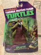 画像1: TMNT/Action Figure(2012/Splinter/MOC) (1)