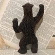 画像5: Grizzly/Rubber Figure(1970s) (5)