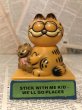 画像1: Garfield/Plastic Figure(80s/B) (1)