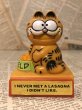 画像1: Garfield/Plastic Figure(80s/C) (1)