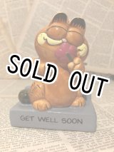 Garfield/ガーフィールド - 2000toys高円寺店 (Page 2)