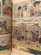 画像2: Dennis the Menace/Comic(70s/C) (2)