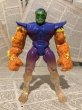 画像1: Fantastic Four/Action Figure(Super Skrull/Loose) (1)