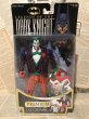 画像1: Batman/Action Figure(Laughing Gas Joker/MOC) (1)