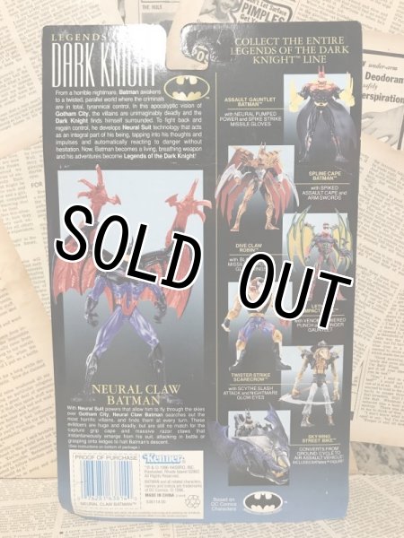 画像3: Batman/Action Figure(Neural Claw Batman/MOC) (3)