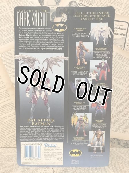 画像3: Batman/Action Figure(Bat Attack Batman/MOC) (3)