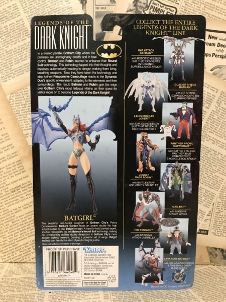 画像3: Batman/Action Figure(Batgirl/MOC) DC-173 (3)